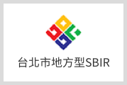 Taipei City Place Type SBIR